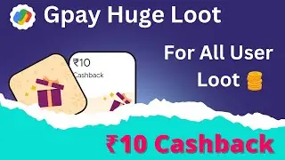 Google Pay Huge Loot🔥 Earn ₹10 Cashback Per Account | Google Pay Diwali Mela Offer 2022🔥