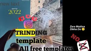 Capcut trending Template || जल्दी बने || most Viral  templates free 🔥