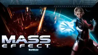 Погоня за Сареном - Mass Effect (LE) - #15