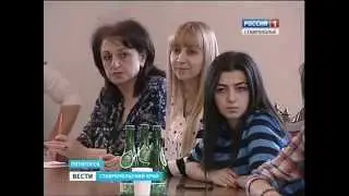 Armenian Genocide 100th. Геноцид армян, 100 лет.  В Пятигорской, армянской общине 7 апреля 2015г