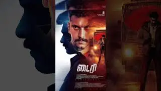 Top 5 best thriller Tamil movies list 