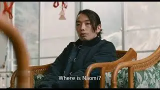 GREAT ABSENCE Trailer - English Subtitled
