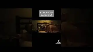 у меня крокодил в жопе