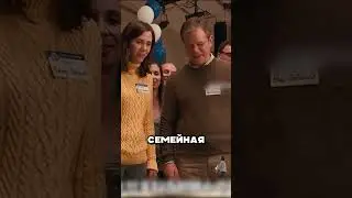 Уменьшил себя ради выживания 😳😎🔥 