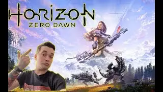 ► Horizon Zero Dawn| Прохождение #4