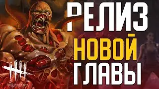 ДБД 