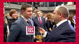 Когалым   молодым