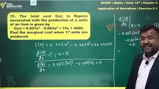 NCERT 12th Maths Chapter 06 Exercise 6 1 Q 15 Application of Derivatives
