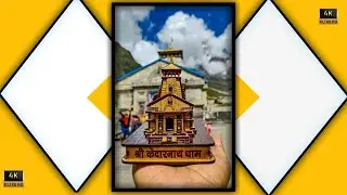 NAMO NAMO JII SHANKARA BHOLENATH SHANKARA MAHADEV WHATSAPP STATUS🙏🌍| #4kfullscreenstatus #bholenath