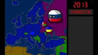 ожидайте новый проект