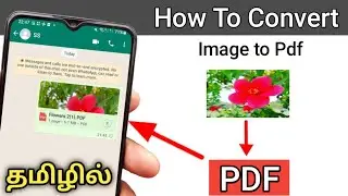 How To Create PDF Image In Tamil/How To Convert Photo To PDF