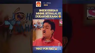jethalal 🤣🤣🤣