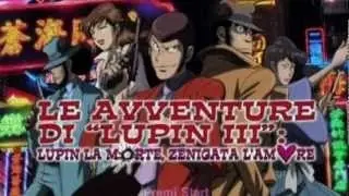 Lupin 3:  Lupin la morte, Zenigata l'amore - Il Film (ITA/HD)