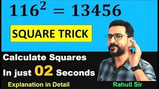 Square Trick | Vedic maths tricks for fast calculation | Mental maths