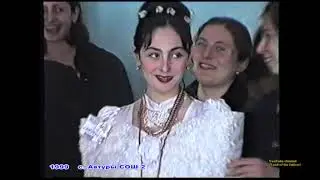 1999г  Мероприятие СОШ 2 с. Автуры ЧР