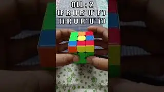 Rubik's Cube: OLL TUTORIAL | OLL-2 - Dot case ( CFOP )