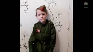 Россов Герасим, 9 лет - 