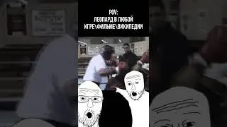 Танк маминой подруги #вартандер #warthunder #танки #blitz