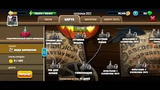 Diggy's Adventure!Halloween 2023!Carmilla's Wellness!Хэллоуин 2023!Оздоровительный Центр Кармиллы!