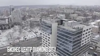 Diamond city