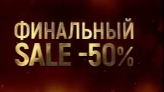 Рекламный ролик для рекламы ювелирных украшений