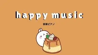 1 hour of happy kpop piano music | m o t i v a t e & r e l a x | November 2019