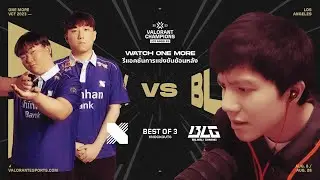 viperdemon Reacts to Highlights of DRX vs BLG // VALORANT Champions 2023 Playoffs #VALORANTChampions