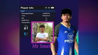 Face  Fan Visakha    Bro Smeii  PES 2017