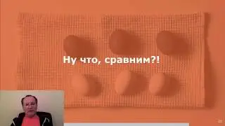 Как amoCRM и Bitrix24 работают с b2c