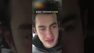 Этому Глухому Парню Устроили Лучший День 🧡