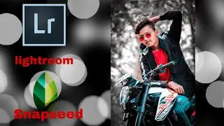 #lighroomediting