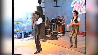 А ТЫ ЗЕЛЁНАЯ ТОГДА БЫЛА 1998