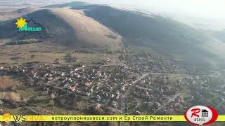 Село Стефаново - от дрон