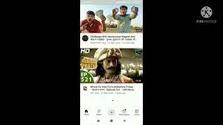 50 subscribe मैं लाइव स्ट्रीम 