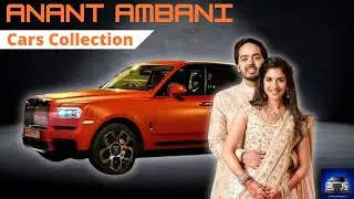 Inside Anant Ambani’s Garage 🚗 Rare Cars and Lavish Lifestyle