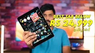 Rs 24,999 ல சிறந்த Tablet😍🔥 - iPad 9th Generation Long Term Review after 1 Year & iPad OS 16 Update!