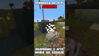 #rustexremake