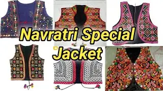 Navratri Special Koti | Jacket Traditional Design #navratrispecial #jackets #garba koti