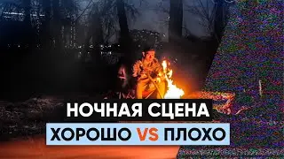 7 СОВЕТОВ по СЪЕМКЕ НОЧЬЮ и при слабом освещении!