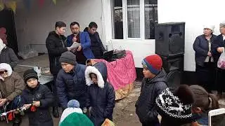 Нупо.беташар