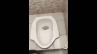 UrU