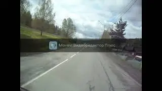 ташта