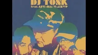 Dj Tonk - Somehow (Intro)