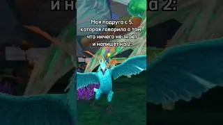 #wildcraft #жиза