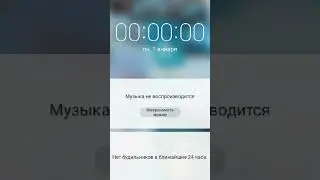 с новым годом!!!#актив #с_новым_годом #рекомендации #рек