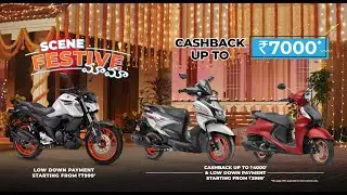 Yamaha - Scene Festive Hai | Telugu