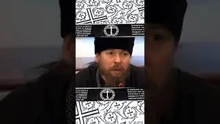 Мы лучше сохранили Учение Христа | Митрополит Тихон