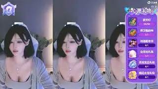 网易CC-小c甜