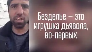 Реакция видео 55×55 Пуля