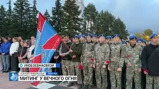 События Прибайкалья от 04.09.2024